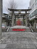 岡田宮　3月初旬の頃になります「過ごしやすくなりました(北九州市八幡西区若葉にある少人数で送り出す直葬、家族葬のお手紙をしています葬儀社です。戸畑区にて直葬専門会館もございます)」