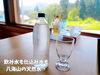 「メニューはこだわりの一品のみ。日々味を追求し続ける八海山の中華そば 山田屋。」