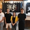 大工町の食の宝庫『潮彩』さん