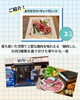 「【豪華プレゼントが当たる！】LINE友だち限定★夏のプレゼントキャンペーン開催中！」