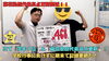「２学期中間テストでは、城南中２年生の頑張りが特に光りました！！【集団指導・個別指導】【王子・南大分・城南・上野ヶ丘・附属・大分西・大道・西の台・荏隈・金池・豊府】」