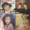 新入荷・中古レコード】昭和アイドル・シングル約100枚 +++大分