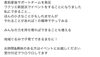 「J's craft cafe です」