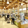 「農産物直売所『地元産 山菜』入荷します！道の駅木曽福島」