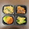 本日の総菜「【古希のお祝い膳】特別な日はやまねにお任せ！＆あなたはプディング派？杏仁派？🍮🍑」