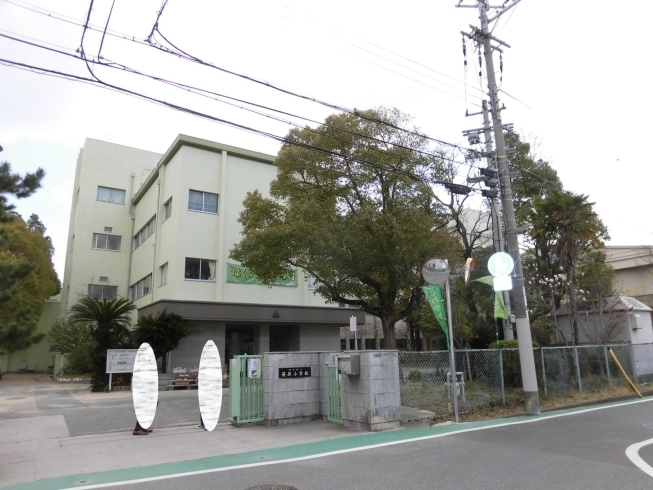 笹原小学校まで徒歩4分（約290ｍ）「お好きなハウスメーカー、工務店で建ててください」