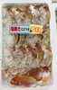 「魚魚市場鮮魚コーナーおすすめは「イトヨリ」です♪」