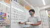 「中１は全員中間テストが近いです！！【大分市大道の少人数集団指導塾　王子・南大分・城南・上野ヶ丘・附属・大分西・大道・西の台・荏隈・金池・豊府】【個別指導】【大学受験】【中学受験】」