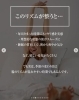 「【今こそ始めたい！腸の""美リズム""でスッキリ美人に✨】」