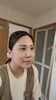 「松江　　　老け顔リセット専門家」