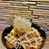 チャーシュー丼