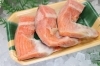 銀鮭かま　特売価格！「【11/20（月)大好評につき特売継続！】　魚や山粋　八千代市、佐倉市の鮮魚店  　京成、東葉勝田台から徒歩10分　 」