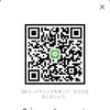 こちらからLINEのお友達追加が可能です。「札幌市西区でエメラルドや宝石を買取しております。出張買取も可能な「買取専門店 くらや 札幌西店」へ気軽にご相談下さい。」