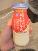 🥛「また☔️…😮‍💨」