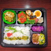 幕の内　チキントマト煮　ワラサ秘伝焼き　焼売「6月6日のお弁当」
