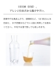 アレンジ自在で無理なく継続「♢-maju-♢夏に向けてダイエットキャンペーン【足立区 西新井 肌質改善フェイシャルエステ】」
