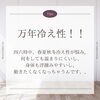 「温泉のあとみたい☺️♨️」