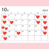 「★9〜12月イベント出店情報★」