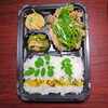 焼き肉弁当「11月8日のお弁当」