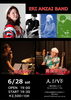 「6月ライブ情報♫後半」