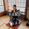 ＜土日祝日＞第1部　9:30〜11:00 ／ 第2部　11:00〜12:30