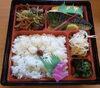 「一魚一会の明日の日替り・幕の内弁当は、？！」