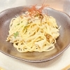 本日のパスタランチ
