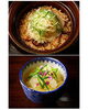 季節の恵みを味わう洗練された一皿「【NEW掲載店】厳選焼鳥 一石三鳥 三島店」