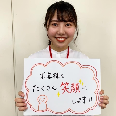 新入社員紹介 営業編 宮崎トヨタ自動車株式会社のニュース まいぷれ 宮崎 新入社員紹介 営業編 宮崎トヨタ自動車株式会社のニュース まいぷれ 宮崎