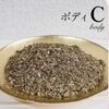 ボディC
