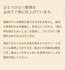 だから美味しい「高尾ポテト販売開始記念セール開催しています。7/16本日〜一応7/27まで開催していますが予想以上の今ある在庫がなくなり次第終了になりますのでお早めにお越し下さい。単品も箱物もすべて対象です。八王子市八日町2-3　802SKYSHOP」