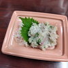 「8月8日のお刺身」