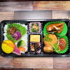 鳥羽産カワハギ煮入り「2月2日のお弁当ラインナップ」