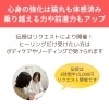 「ヒーリング伝授で一番人気！心身の強化は猫丸も体感済みの不動明王浄化の炎ヒーリング伝授（=^ェ^=) 整体・オイル・リーディング・占い・顔そり・氣功」