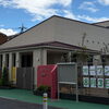 【東大和市】大和南子育て支援センター「ぽけっと」で一時預かりがスタート！