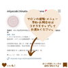 「ご来店〜お帰りまでの流れをご紹介♪【宮崎市 LIHI 脳洗浄 筋膜リリース よもぎ蒸し 美肌育エステ】」