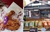 二合半堂　まつざわ煎餅