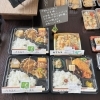 本日の弁当「【新緑の季節】彩り豊かな手作り惣菜＆和風ハンバーグが登場！」