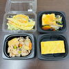 本日の総菜　揚げ出し豆腐、だし巻、肉じゃが、天ぷらの盛り合わせ「【5月11日】快晴の月曜日！ミツバ香るこだわりの「巻ずし」と手作り惣菜でリフレッシュ 🍣☀️」