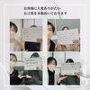 「平日限定でお得に理想へ【福井ハイフ/福井小顔エステ/福井フェイシャルエステ】」