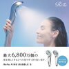 「サロン会員様限定　オンラインショップ【Bhappy】ご新規様クーポンのご案内♥」