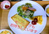 「週替りランチは♥豚キムチ♥です」