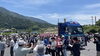 「第63回御神木祭」