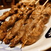 「福井片町　あるよ。のお店（笑）　福井市/バー/カラオケ有/喫煙可」