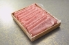 有限会社肉の牛善 牛善黒 黒ハンバーグ A5ランクサーロイン 他4種 ふるさと納税で日本を元気に 野田市 まいぷれ 野田市