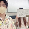 「本当に改善されると思っていなかった【福井背中ニキビ/福井ハーブピーリング/福井ニキビケア】」