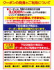 「毎月恒例、6月の《いち・に・さんの市》開催中です✨」