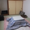 有限会社　蔦川土木