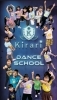 ニコニコ、ワクワクが止まらない💫「冬の特別企画『Dance Winter School』1~2月は通い放題!」
