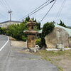 水門湾を見守る石灯籠とお地蔵様「【5月6日】連休最終日のご馳走！豪華オードブルと、江戸時代の歴史に触れる水門湾散歩 🍱⚓️」